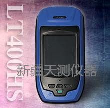 双微 LT30A GIS
