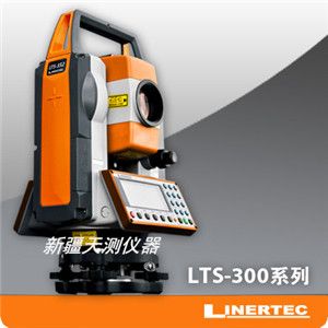 徕纳得 LTS352N 全站仪